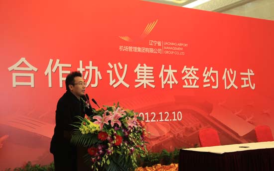 ����ǴCñ�q�H�V�E���s�i�C��N�z�v ���O�c�د�ŴC��W���u��