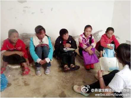 7��13���� �����x���x��־Ը����(w��)꠵ġ��V�W������I��һ���_�n�����c�ڮ�?sh��)�һ���U����У���������ӂ�����ĭ�����������ذ��ϥ�w���n���������ܽ��Տ������Ӱ푣���?sh��)؎׺������������l���ǳ���ª���D��������꠆T�ͺ��ӂ������n�����ǳ��J��