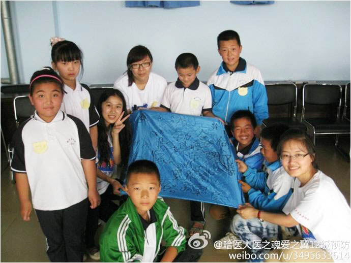 �����I�t(y��)�ƴ�W(xu��)���t(y��)֮�ꡤ��֮���������(sh��)�`�F(tu��n)�(du��)�� 7��8�Ձ��������I�p����(li��n)�d�W(xu��)У�M(j��n)��֧�̻�����F(tu��n)�(du��)����ֽM�������ķ����������ӂ��ֳ��Ă�(g��)С�M���D��һ��(g��)С�M�ĺ��ӂ����(du��)�T���(du��)���Ϻ��¿�̖��������