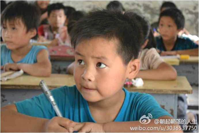 7��2�������l(xi��ng)�W(xu��)Ժ ����Ը���x��(w��)֧�̷���(w��)�F(tu��n)�������l(xi��ng)�з���h��(y��ng)�e�(zh��n)�����fС�W(xu��)�M(j��n)��֧�̻��(d��ng)���D�����꼉(j��)�W(xu��)�����������n�����J(r��n)�� �v���(du��)�T�f�����ܵ����ӂ���(du��)֪�R(sh��)���J(r��n)���c���������峺���p������¶������