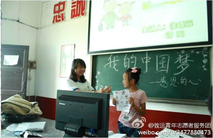 7��5����10���������r(n��ng)�I(y��)��W(xu��)�����h(yu��n)���W(xu��)��־Ը�߈F(tu��n)ꠁ�������(zh��n)�཭�����ČW(xu��)У�M(j��n)��֧�̻������6������ĈF(tu��n)�w�����o��(d��o)�n�������ӂ������M(j��n)���˾��ʵġ��������v����呟��⡢�ڲ�������(qi��ng)�����ġ�