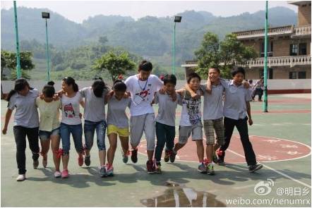 7��21�գ��������l(xi��ng)������֧�̈F(tu��n)�Ĵ�С���(du��)�������e�׶��ЌW(xu��)�e�k��Ȥζ�\(y��n)��(d��ng)��(hu��)���(du��)�T�͌W(xu��)�����R��������Α��Г]����ˮ�����f�P(gu��n)��(��i)�c���顣