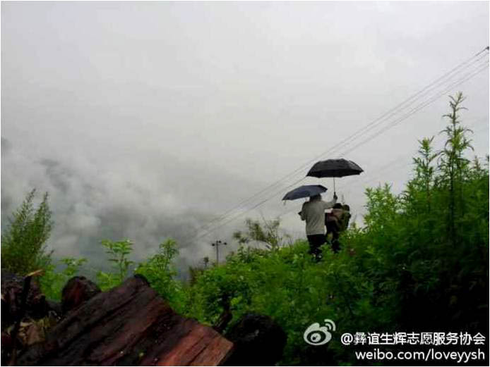 ���ϴ�W(xu��)�����x���x��־Ը����(w��)������θ����ɽ�_չ���ڌ��`�������֧�̵��c�Ǜ�ɽ�ݵ²��h����l(xi��ng)С˾�_����7��7��������(w��)ꠁ����@��_ʼ��һ���µġ��V�W(xu��)��֧������I������(w��)�߀�e�O���ҏS�̺����������ļ���˲��ٹ�(ji��)����Ʒ���f���b���D��һ������ͻ�l(f��)��ʹ��꠆T��ð����Խɽ·�����ؼҡ�