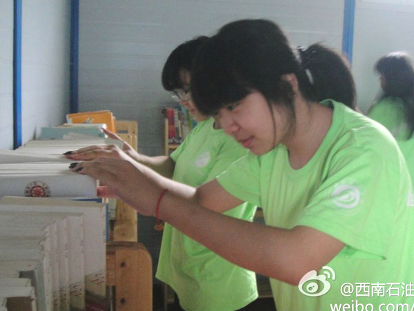 7��20�����巿����Đ�(��i)�ĕ�(sh��)�ݽK��������ʯ�ʹ�W(xu��)У��(b��o)ӛ�߈F(tu��n)�(du��)�T����Ŭ���²����ꮅ���D��һ���(du��)�T������D��(sh��)�^(gu��)����¶������ϲ��Ц����