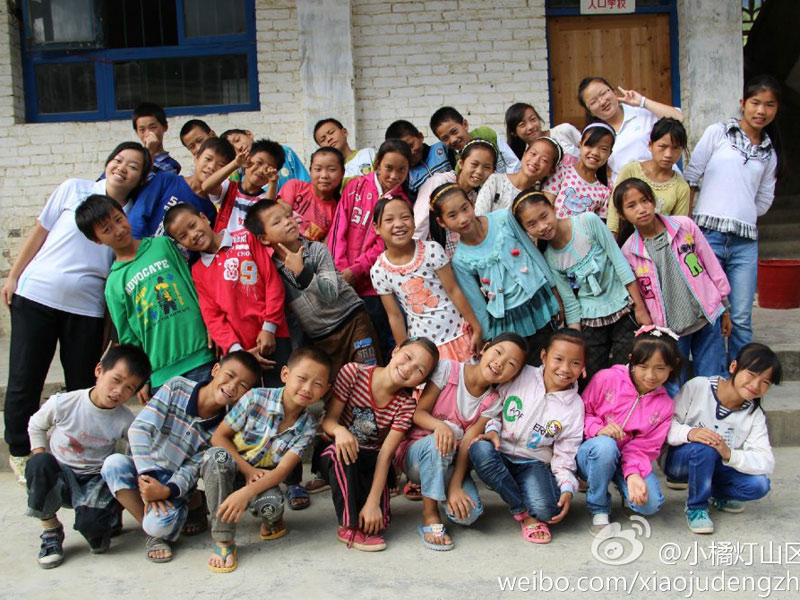 �挦(du��)���������ķքe���V�|�̌W(xu��)Ժ��С�ٟ���ɽ�^(q��)���W(xu��)����֧���(du��)�(du��)�T�ͺ��ӂ���ʮ�ֲ��ᡣ7��29�������ˌ��g����Ц�ݶ����������(du��)�T�c���ӂ��Ĕz��һ�M�༉(j��)��Ӱ��