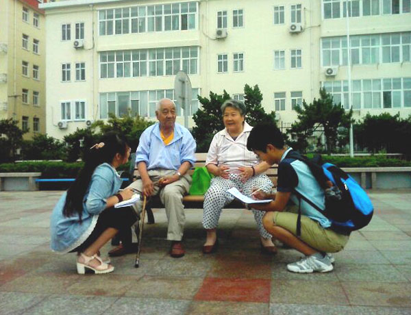 �Ї�ʯ�ʹ�W(xu��)���A�|�����{(l��n)�������`�����(d��ng)?sh��)ؾ����˽�G̦������r��