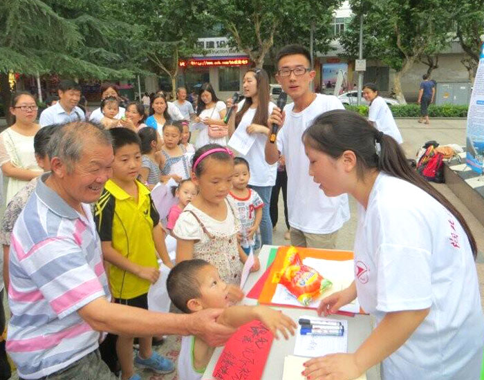 ������܇���I(y��)�W(xu��)Ժ��˼Դ���G֮�С��F(tu��n)�(du��)�ڵ��������e�k���}��ˇ�ݳ����D��С�������ڷe�O���c�h(hu��n)��֪�R(sh��)��(j��ng)����(d��ng)��