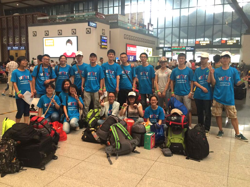 7��9��������ڻ�܇վ�T�ں�����Ӱ�o(j��)�����̤��ǰ�����Cʡ���ڿh����܇��