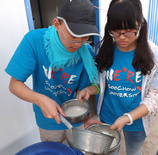 ��(d��ng)?sh��)�ˮ�YԴ���F��ͬ�W(xu��)��ʮ����ϧˮ���؏�(f��)���ã���(ji��)�s��ˮ�����וr(sh��)���Ҷ���ˮ��