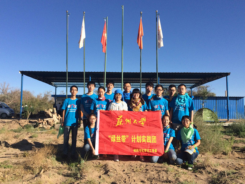 7��16�����F(tu��n)꠽Y(ji��)�����`�����������ڻ�������Ӱ���������S��������һ��̫������߀�д�ҝM�M��ϣ����