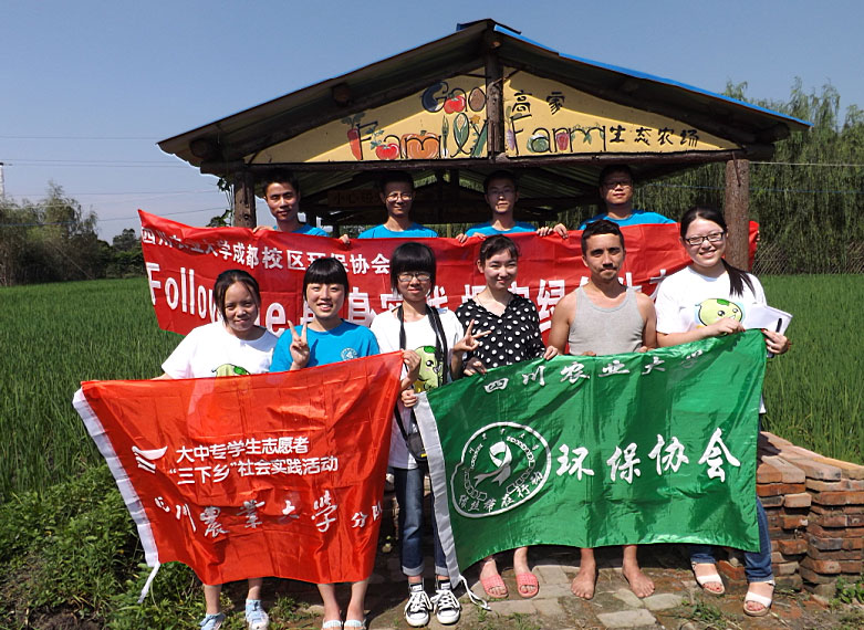 �F(tu��n)�(du��)�ɆT���r(n��ng)���w�(y��n)�r(n��ng)��������ż��Ӣ��������W(xu��)��һͬ��Ӱ������