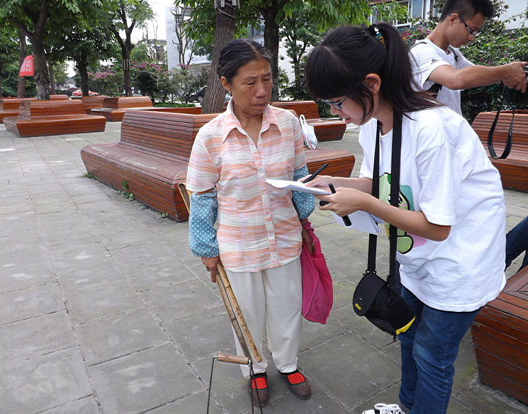 7��16�����磬��Follow me �Gɫ�����������`�Fꠁ����������(zh��n)������^(q��)�������{(di��o)����^(q��)�����������Ͱ����(sh��)����r��