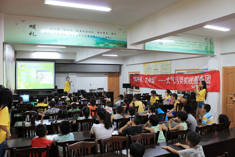 ��^(q��)С���т��e�O�ش�h(hu��n)��֪�R���}��