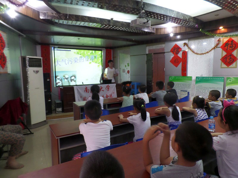 �ڳ�����^(q��)�F꠳ɆT����^(q��)С�W(xu��)�����v������Ⱦ��Σ����