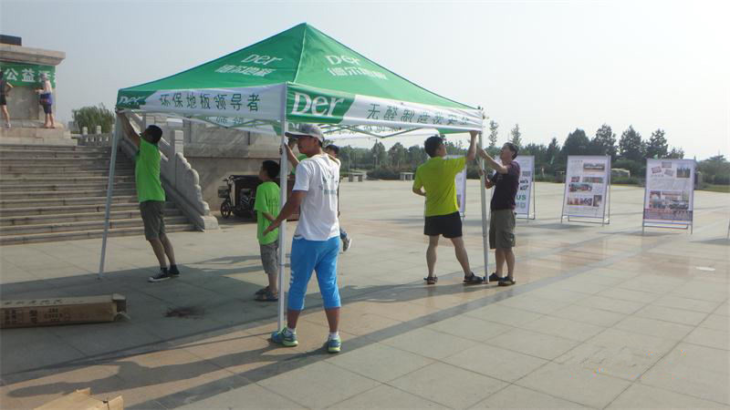 �R�ͅ^(q��)̫����ֲ��@,�F(tu��n)꠳ɆT�������G�z�������g�M����������顰�ҵľG�ҡ��������(zh��n)����