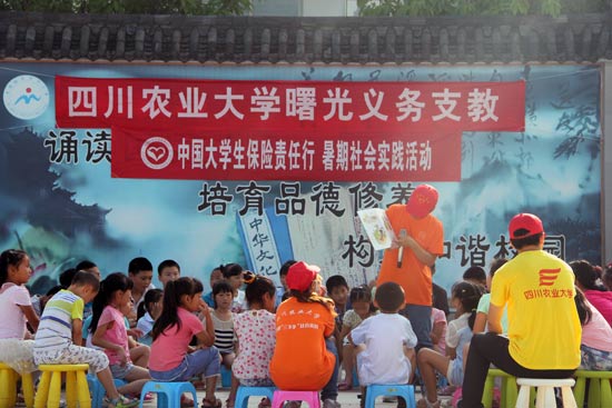 �L���Ĺ��������˺��ӂ���Ŀ����