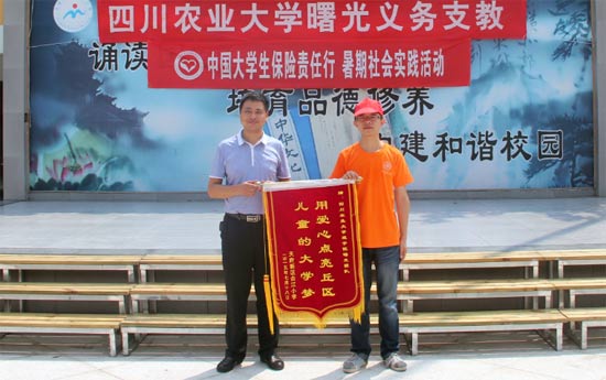 ����⡱�F(tu��n)�(du��)�@ٛ(z��ng)�\�족�Ð����c(di��n)�����^(q��)��ͯ�Ĵ�W(xu��)������