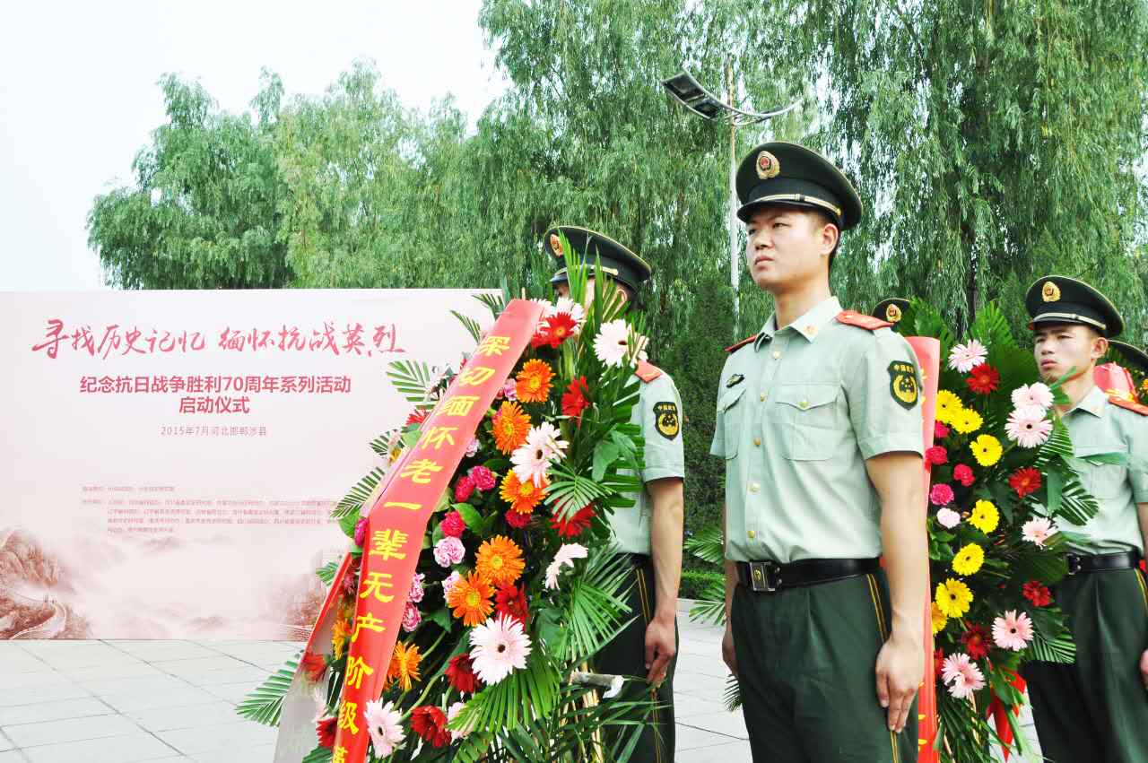 ���ӆ���(d��ng)�xʽ������W(w��ng)���k�������hʷ�о������ӱ�ʡί������������W(w��ng)���P(gu��n)�I(l��ng)��(d��o)�򡰄��������đ�(zh��n)�т������ܾ��I(xi��n)���@���D���侯��(zh��n)ʿ�ֻ��@���(ch��ng)����ꑼӽ� �z��