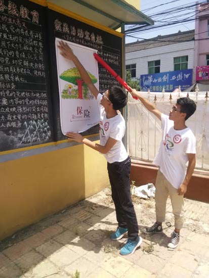 С��ڴ�ί��������