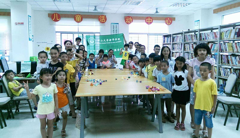 Team��������`�F꠵��_�|̫��D���^���麢�ӂ��o�����n��������}�������n���cС���т��M����DIY---��DIY̫���ࡱ�Ļ�ӡ�