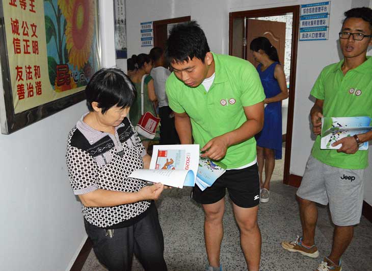 ־Ը��߀�����n���r�g��W(xu��)�����L�ռ����A(ch��)���U֪�R��