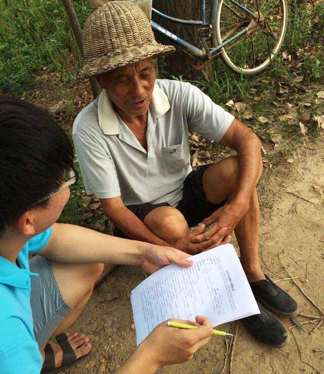 ־Ը�߱��ֶ�·������(g��)���L(f��ng)�{(di��o)�Ю�(d��ng)?sh��)صĴ���? ><div   id=