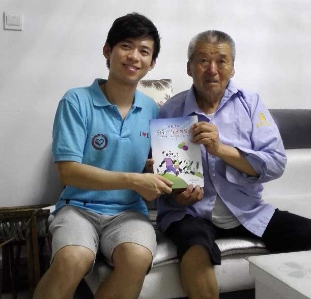 ���`֮����־Ը��߀�鮔?sh��)ؾ����ռ����A(ch��)���U֪�R��