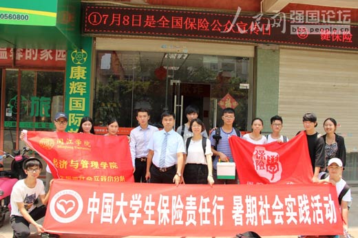 �(du��)�T��(l��i)���Ї�(gu��)ƽ�����U(xi��n)��˾ƽ̶�W(w��ng)�c(di��n)�M(j��n)����ԃ��