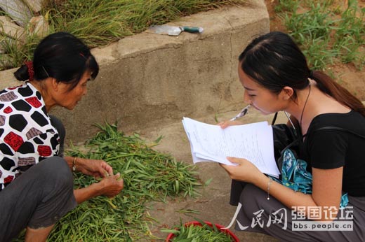 �(du��)�T������L����(w��n)���{(di��o)�顣