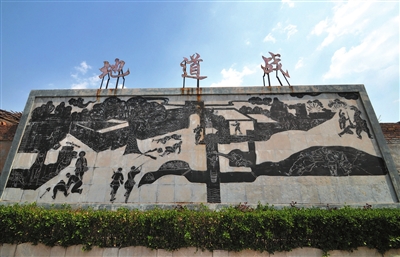 ���͵ص���(zh��n)ʯ�̱ڮ���