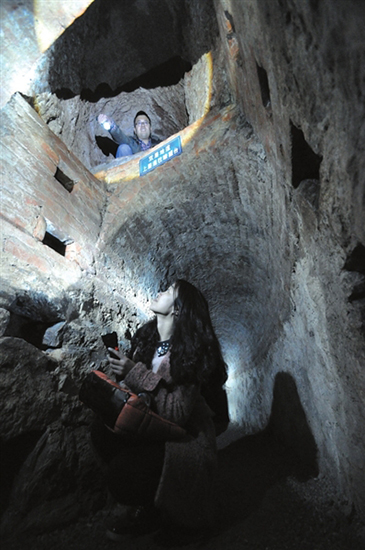 ɽ�״忹�յص��еġ��p�ӵص�����