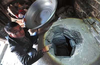 ɽ�״忹�յص��ġ����_�ص��ڡ���