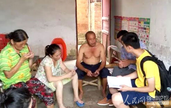 ־Ը�����L����������{(di��o)����