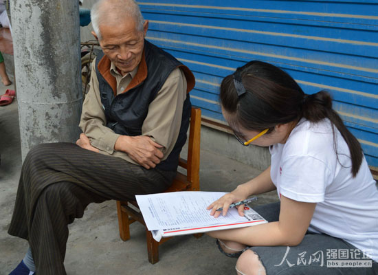 ���K��W(xu��)־Ը�����L����������{(di��o)����