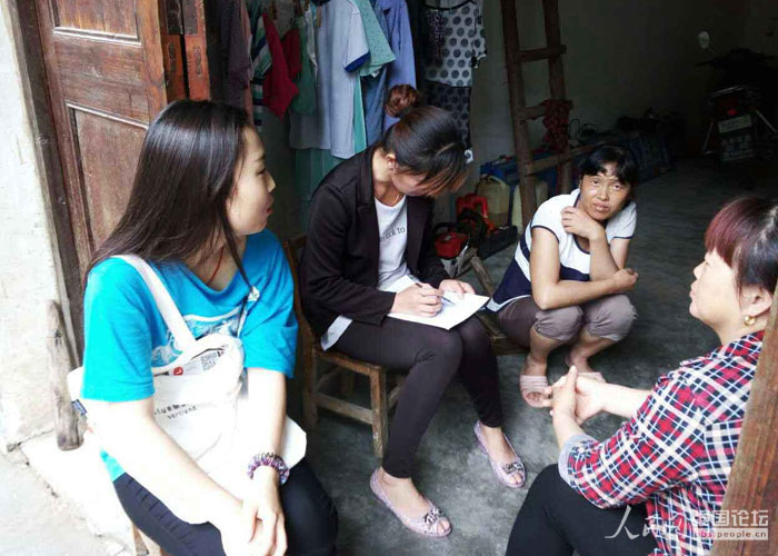 ־Ը�����L����������{(di��o)����