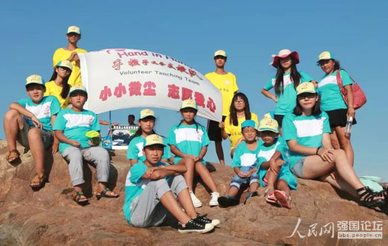 ������֧���(du��)�B�m(x��)5���_չ�l(xi��ng)��֧����