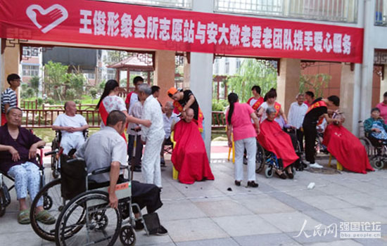 ־Ը��Ո�����l(f��)�����30λ�������l(f��)��