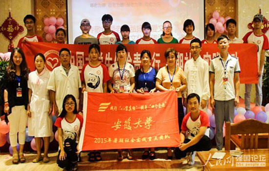 ־Ը�ߞ����˂����ݹ�(ji��)Ŀ�������