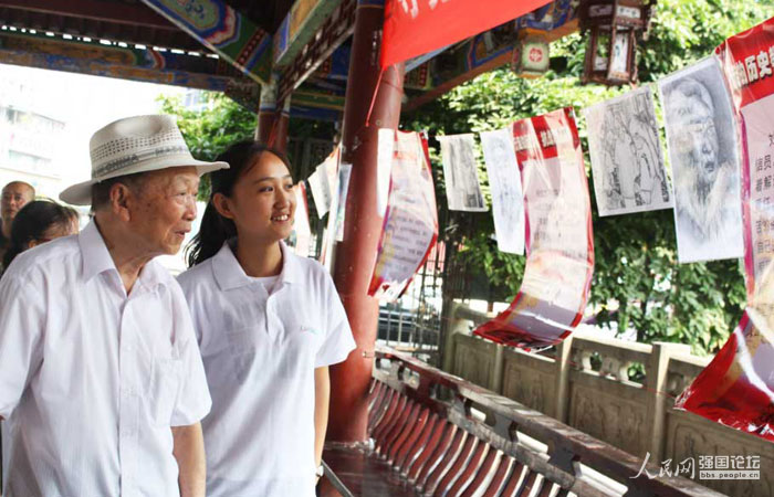 ־Ը���ڮ�(d��ng)?sh��)��e�k�P(gu��n)���ϱ����}չ�[��