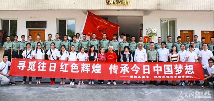 ־Ը�ߎ��I(l��ng)����(zh��n)�ϱ����^�F(xi��n)����܊�I(y��ng)��