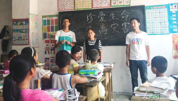 ־Ը�ߞ麢�ӂ����n��