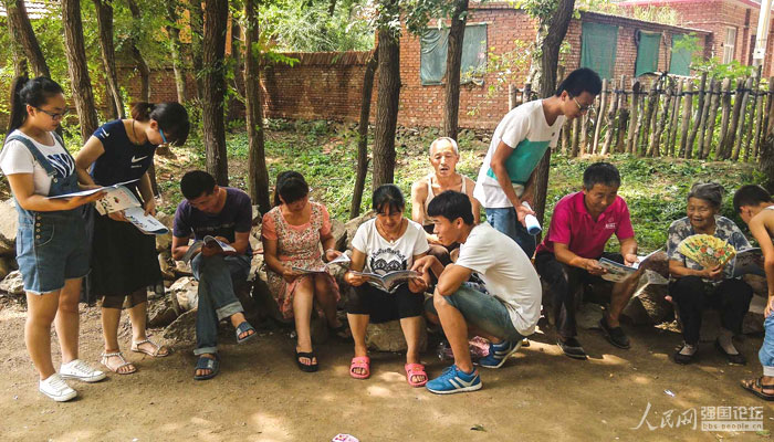 ־Ը��������ռ����U(xi��n)֪�R(sh��)��