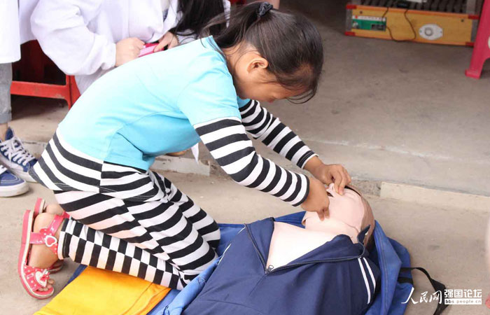 ���ӂ���־Ը�ߵ�ָ��(d��o)�����W(xu��)��(x��)����M(j��n)���˹�������