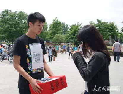 �tԭ֧�̈F(tu��n)�(du��)�����У�@�M(j��n)��ļ����(d��ng)��