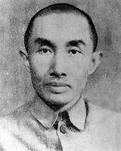 �R���ڣ�1893��1952�����ؑc�кϴ��^(q��)�ˡ������ۇ����I(y��)���������ҡ��������ͬ�˕���Ͷ�����������˺���־�������ȇ�����1925�ꄓ(chu��ng)�k�������I(y��)��˾���M���k���\�I(y��)����A�����k�������I(y��)���Դ��M����M����1937�꿹��(zh��n)���l(f��)�����䱻��������������܊��ί�T��ˮ��\ݔ����ί�T�����Ρ�����10����hʧ������ָ�]������˾��ð�����C���Zը���ԓpʧ16��݆���͠���116�˵Ĵ��r���ɹ���ʩ���h���C��(g��u)�c�ˆT�ĳ�������Ҫ���V��I(y��)�ă�(n��i)�w���Լ���Ҫ��(zh��n)�Ժ����F����ē��\�D(zhu��n)������ȫ���忹��(zh��n)�������ش�ؕ�I��