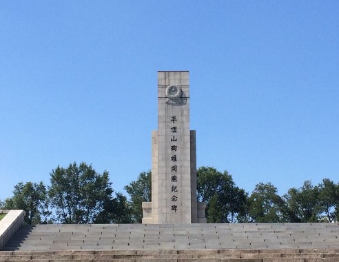 �|�����ƽ�ɽ�K���o���^��(n��i)������ƽ�ɽѳ�yͬ���o�����ꑼӽ� �z��