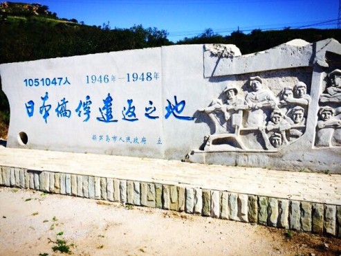 ����������W(w��ng)�����߿���(zh��n)·�����L�F�������J�u���f�ՃS��ǲ�����P(gu��n)�zַ���^���L����ꑼӽ� �z��