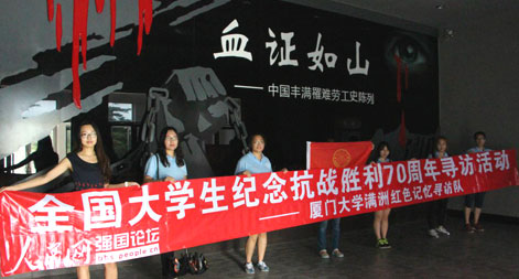 �B�T(m��n)��W(xu��)���M�޼tɫӛ�������L�(du��)���^�S�M�f(w��n)�˿��zַ