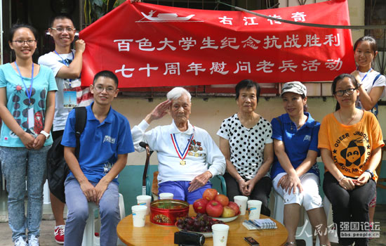 ���ҽ����桱�F��c����(zh��n)�ϱ������������ģ���Ӱ��