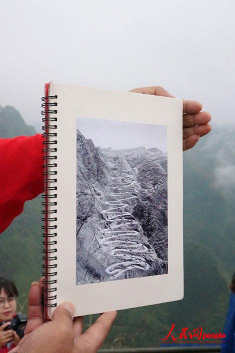 ꐁ���չʾ���ն�ʮ�ĵ�������Ƭ��������zӰ��